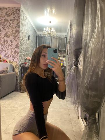 Зоя